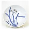 Image 1 : Old Japanese Studio Genroku Imari Bowl #858742