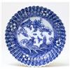 Image 1 : 5 Old Japanese Blue & White Imari Dragon Dish #858747