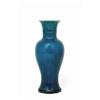 Image 1 : 19C Chinese Crackle Turquoise Glaze Vase #858763