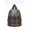 Image 1 : 1920's Japanese Bronze Temple Bell w Dragon #858782