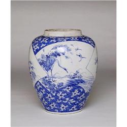 Lg Old Japanese Blue & White Imari Seto Jar #858797