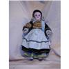 Image 1 : French Bisque Doll #858928