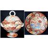 Image 1 : JAPANESE KUTANI PORCELAIN TUREEN & UNDERPLATE #859237