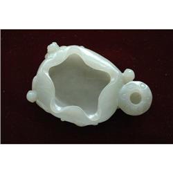 Carved White Jade Brushwasher #879410