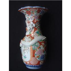 Antique Japanese Imari vase decorated in high #879709