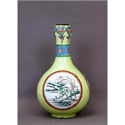 Old Chinese Export Enamel Vase Mk #885195