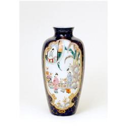 Old Japanese Famille Rose Imari Cobalt Vase Mk #885211