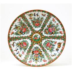 Old Chinese Export Rose Medallion Charger  #885226