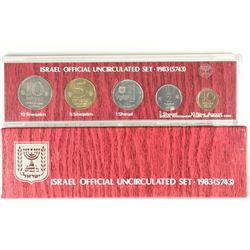 1983 ISRAEL OFFICIAL UNC SET WITH BOX