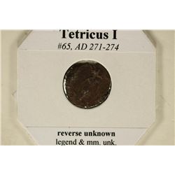 AD 271-274 TETRICUS I ANCIENT COIN