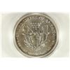 Image 2 : 1991 AMERICAN SILVER EAGLE UNC