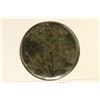 Image 2 : B.C. 63-12 A.D. AGRIPPA ANCIENT COIN