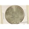 Image 1 : 1 TROY OZ .999 FINE SILVER SUNSHINE MINTING EAGLE