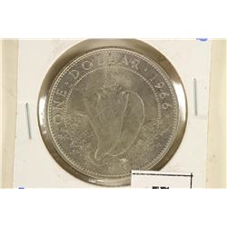 1966 BAHAMAS SILVER DOLLAR UNC .4466 OZ. ASW