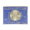 Image 1 : 1966 JAMAICA 5 SHILLINGS 8TH BRITISH EMPIRE AND