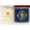 Image 2 : 1985 MALAWI SILVER 10 KWACHA, 20TH ANNIVERSARY OF