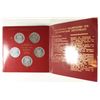 Image 2 : 1999 GERMAN 5 COIN PROOF 10 MARK SET. 50 YEARS