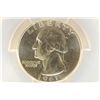Image 1 : 1961 WASHINGTON SILVER QUARTER PCGS MS65