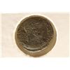 Image 2 : 2 SOLDIERS W/2 STANDARDS ANCIENT IMPERIAL COIN