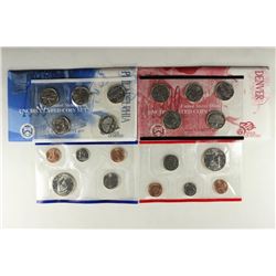 1999 US MINT SET (UNC) P/D (WITH ENVELOPE)