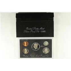 1995 US SILVER PROOF SET (WITH BOX)