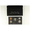 Image 1 : 1995 US SILVER PROOF SET (WITH BOX)