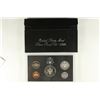 Image 2 : 1995 US SILVER PROOF SET (WITH BOX)