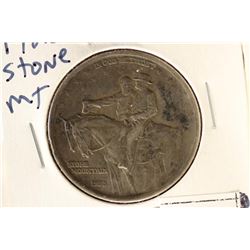 1925 STONE MOUNTAIN COMMEMORATIVE SILVER