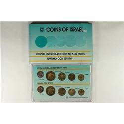1989 ISRAEL OFFICIAL UNC COIN SET "HANUKKA"