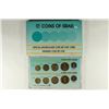 Image 2 : 1989 ISRAEL OFFICIAL UNC COIN SET "HANUKKA"