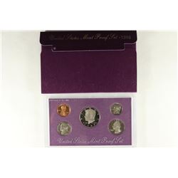 1988-S US PROOF SET (WITH BOX)