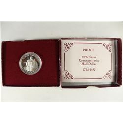 1982-S GEORGE WASHINGTON COMMEMORATIVE SILVER