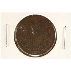 1871 US TWO CENT PIECE