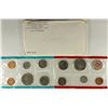 Image 2 : 1971 US MINT SET (UNC) P/D (WITH ENVELOPE)