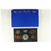 Image 1 : 1970-S 40% SILVER US PROOF SET (WITH BOX)