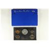 Image 2 : 1970-S 40% SILVER US PROOF SET (WITH BOX)