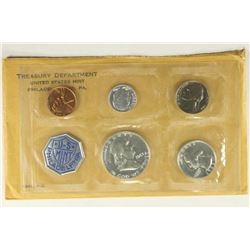 1963 US SILVER PROOF SET (WITH ENVELOPE)