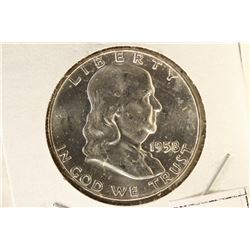 1958-D FRANKLIN HALF DOLLAR BRILLIANT UNC