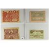 Image 1 : 4 ASSORTED GERMAN NOTGELDS 4-20 HELLERS