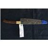 Image 2 : Damascus Kitchen Knife