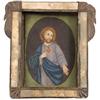 Image 1 : Mexican Retablo in Tin Frame.