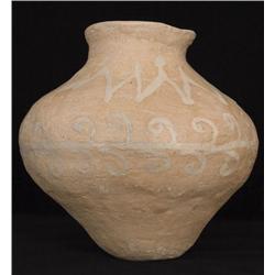 Tarahumara Vase.