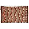 Image 1 : Navajo Weaving.