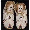 Image 1 : Cheyenne Moccasins.