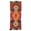Image 1 : Navajo Germantown Weaving