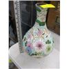 Image 1 : CLOISONNE VASE