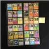 Image 1 : POKEMON TRADING CARDS (RARES/ HTF/ HOLOGRAMS)