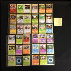 POKEMON TRADING CARDS (RARES/ HTF/ HOLOGRAMS)