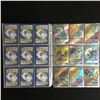 Image 2 : LOT OF 70 POKEMON GX TRADING CARDS (MINT)