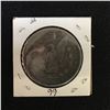 Image 2 : 1903 USA MORGAN SILVER DOLLAR (PHILADELPHIA MINT)